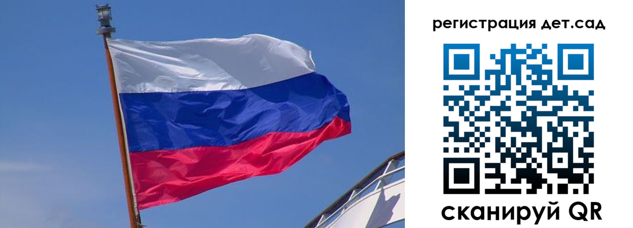 временная регистрация купить в Краснокамске