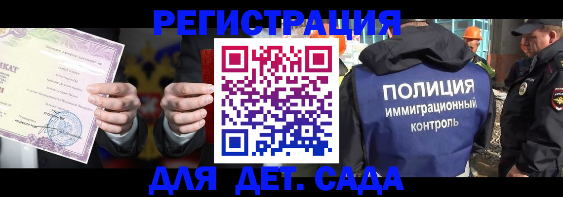 пропишу в квартире в Краснокамске